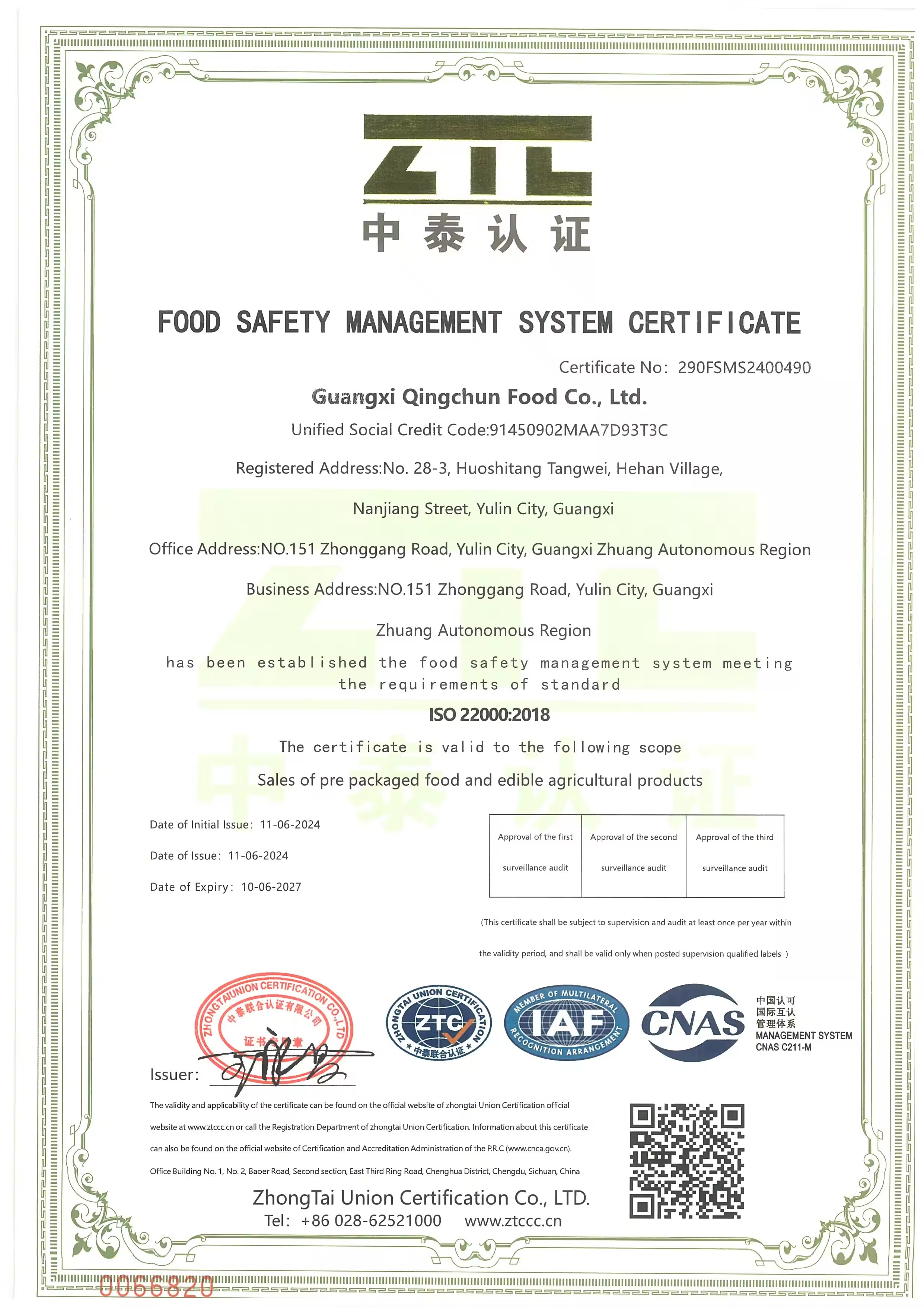 ISO 22000 Certificate