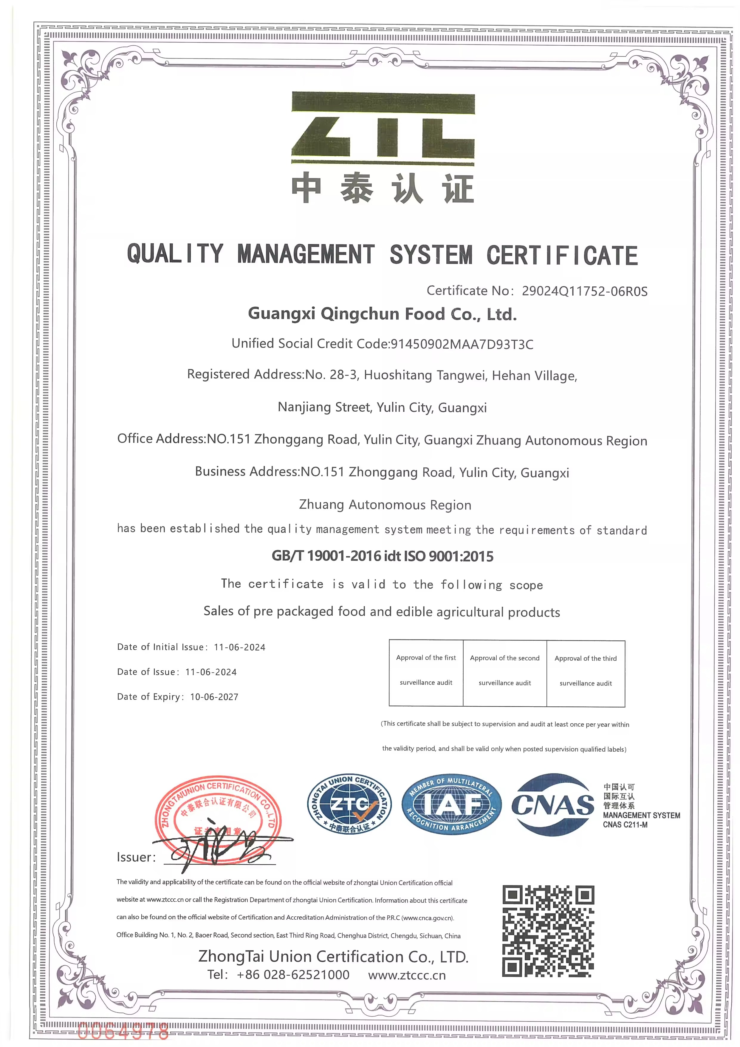 ISO 9001 Certificate